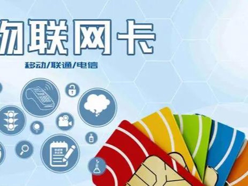esim需要额外付费吗?了解真相